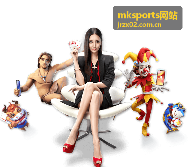 mksports网站赛事数据看板界面